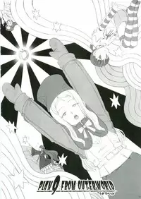 [Gadget (Various)] TekoPuri (Tekoire Princess)