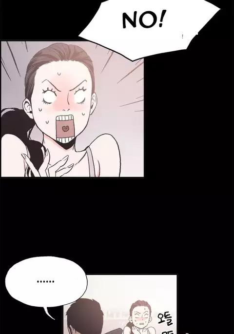 Cohabitation Ch.1-22