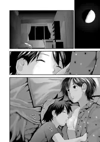 Comic Shigekiteki SQUIRT!! Vol. 02 [Digital]