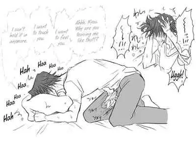 Seitenkango, Shinyuu to | After I got genderbend, my friend and I...