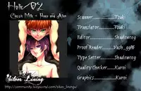 (C78) [CLASSIC MILK, PEACE and ALIEN (Asaoka Natsuki, Tonase Fuki)] Holic/02 (CODE GEASS: Lelouch of the Rebellion) [English] [Silver Lining]