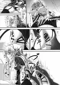 (C91) [Soronosanchi (sorono)] Suki Suki Goshujin-sama -Maid Elf-san ni Osowaretai-