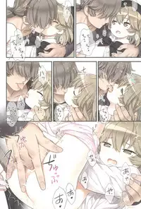 (C94) [Little Hamlet (Kiira)] Hatoba Tsugu no Kono Ko ni Shimashita (Hatoba Tsugu)