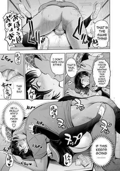 Nettori Netorare Ch. 10