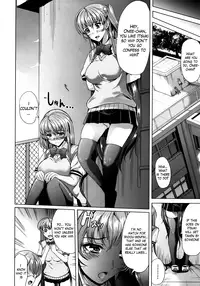 [Yabitsu Hiro] Nitenai Symmetry | Dissimilar Symmetry (COMIC MUJIN 2012-08) [English] [The Lusty Lady Project]