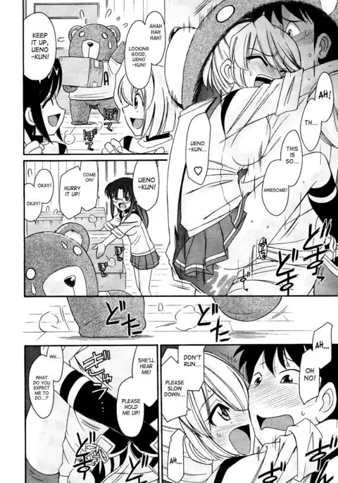 Cheers! 12 {SaHa + TripleSevenScans}