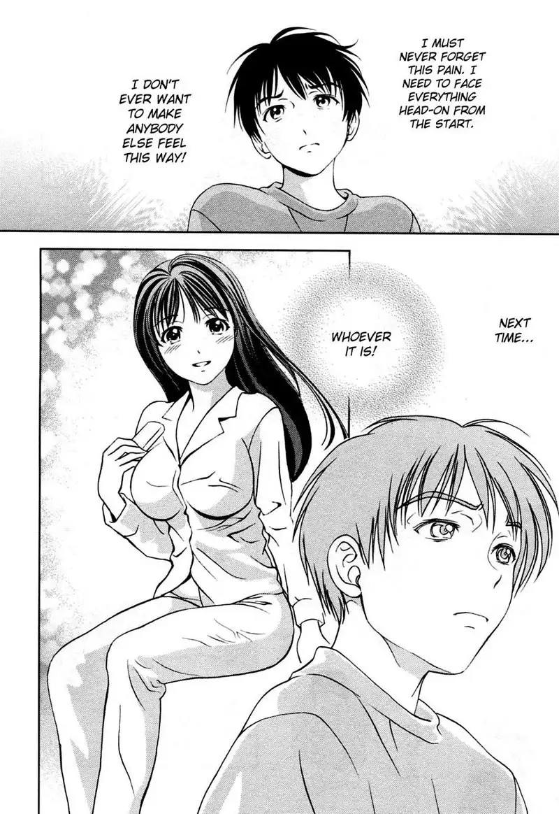 Goddess of the Glass Vol3 - CH24