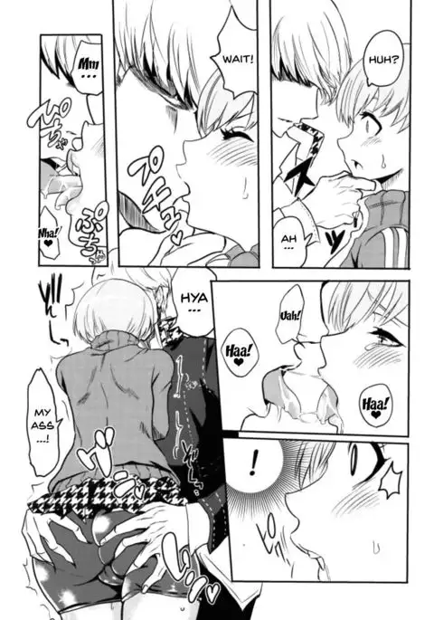 Satonaka Chie-chan o Peropero Suru Hon | A Story About Licking Chie Satonaka's Feet