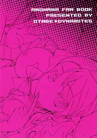 (SC52) [Otabe★Dynamites (Otabe Sakura)] Chou Sitsuren Busters | Super Love Lost Busters (Ano Hi Mita Hana no Namae wo Bokutachi wa Mada Shiranai) [English] {doujin-moe.us}
