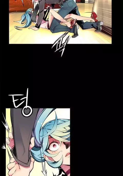 Lilith`s Cord Ch.1-12