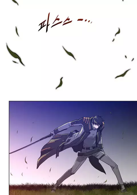 Perfect Half Ch.1-40