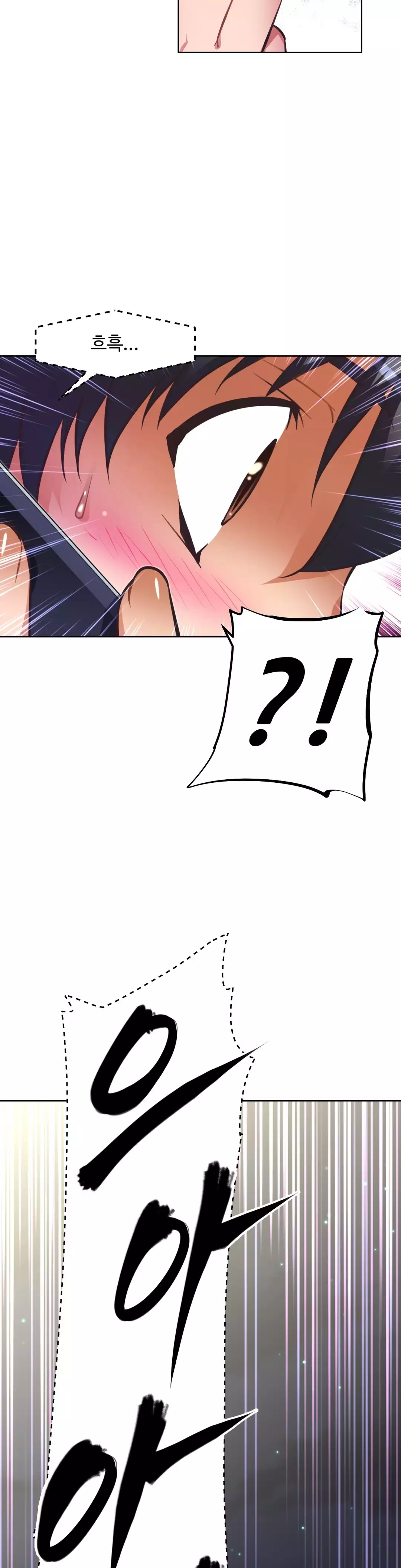 Brawling Go Ch.53-68