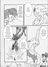 (C59) [Gedo Shokai (Murasame Ha)] Matrix Evolution! (Digimon Tamers) [English]