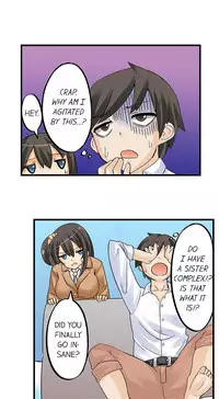 [Mokko] I Massage My Sister Every Night Ch 1-37