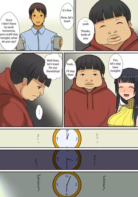 Inma no Tsukurikata | How to Make a Succubus