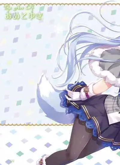 Dengeki Moeoh 2023-12