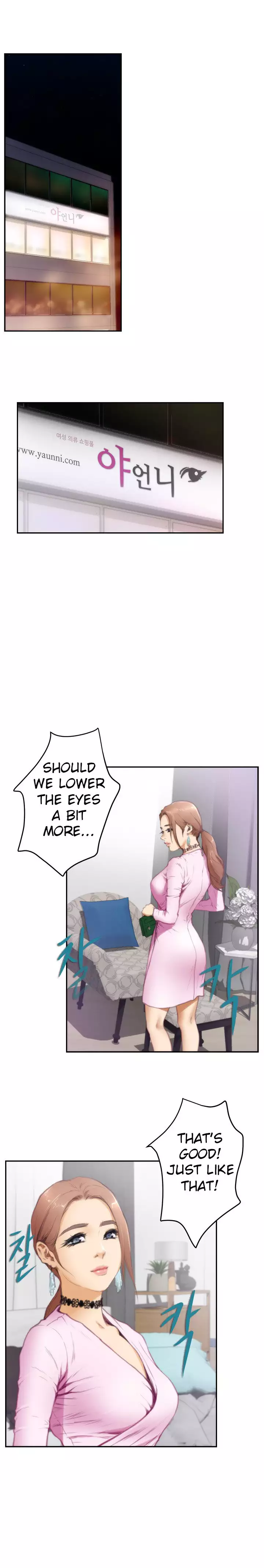 H-Mate - Chapters 1-30