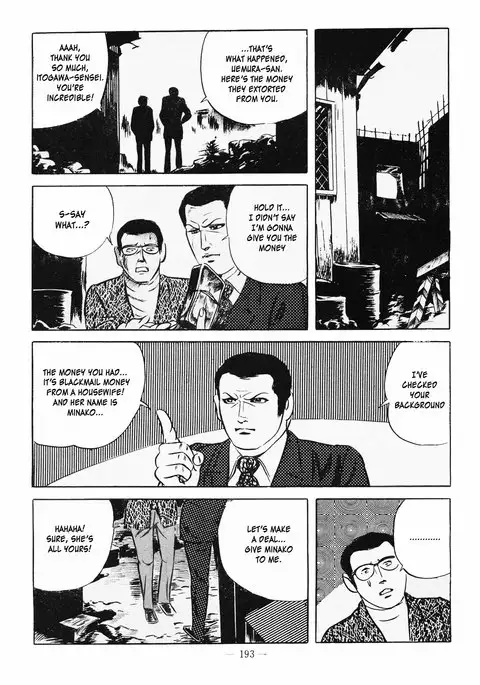 Goro Mesu Tenshi | Fighting Bitch Angels Ch. 1-6