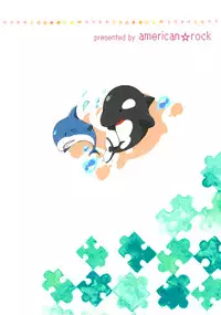 (Renai Jaws 1) [American ☆ Rock (Kotarou)] Love Affair (Free!) [English] [ebil_trio]