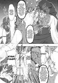 (C70) [FAKESTAR (Miharu)] N (Record of Lodoss War) [English] [FUKE]