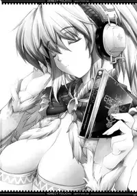 (C74) [ERECT TOUCH (Erect Sawaru)] Legend of Golden Ages (Monster Hunter)