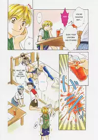 [Gotoh Akira] Kodomo no Jikan Vol.1 (English) [Munyu]