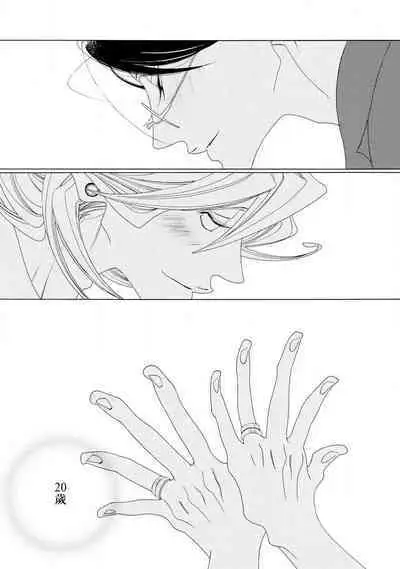 blanc #1-3