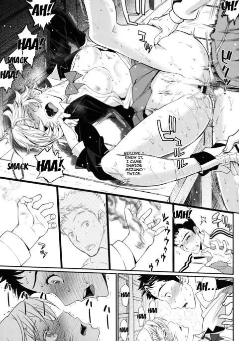 Otomehime Ch. 1-9 {doujins.com}