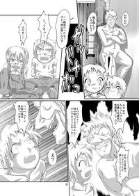 [Yakouyousei (Mizuki Yuu)] Alycetie X(10).5 [Digital]