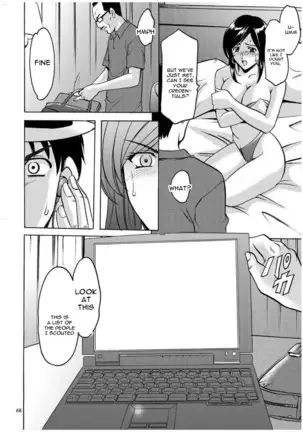 Sennyu Tsuma Satomi Kiroku Ch. 1-6