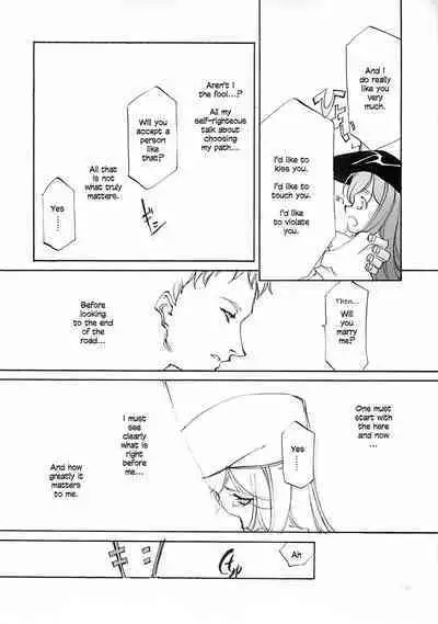 D+COLLECTION Ch 1-7