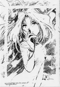 (C51) [Karumaya (Kineba Tenhoko ,FIST KING,Karuma Tatsurou,Nakao Akira,Queen)] Sakura ooizumi yume kikou (Sakura Taisen)