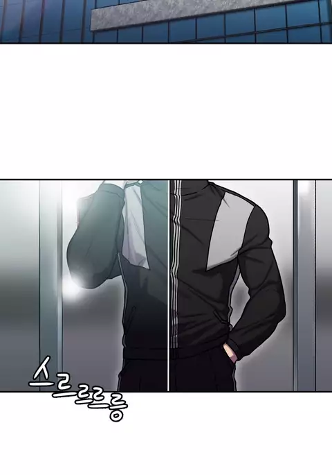 Ghost Love Ch.1-22