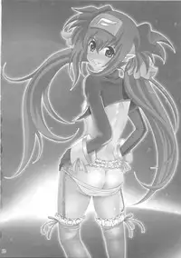 (C74) [Aodiso Kankou (Hida Mari)] Injuu Daishou Klan Ryoujoku (Macross Frontier)