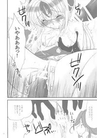 (C75) [Bicolor (Kuroshiro Neko)] Fairy Rose (Seiken Densetsu 3)