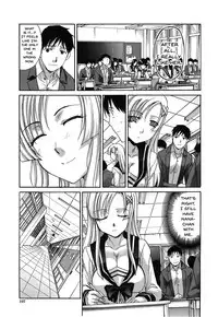 [Itaba Hiroshi] Houkago no Kanojo wa Neburarete Naku. | My Girlfriend is Making Lewd Sounds After School [English] [Doujins.com] [Digital] [Incomplete]