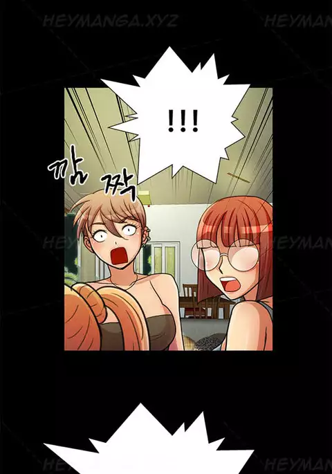 Will You Do as I Say? Ch.1-19