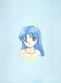 (C37) [Rhein no Mamori Shoukai (IMAGIO 100-manen)] Noah 5 (Various)