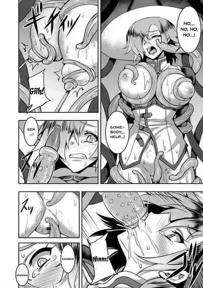 Dain no Meikyuu | Labyrinth of Indecency Ch. 1-10