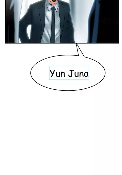 My Office Ch.1-49