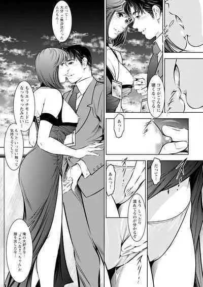 Action Pizazz 2024-09