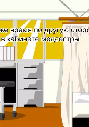 Academy Paizuri vol.13