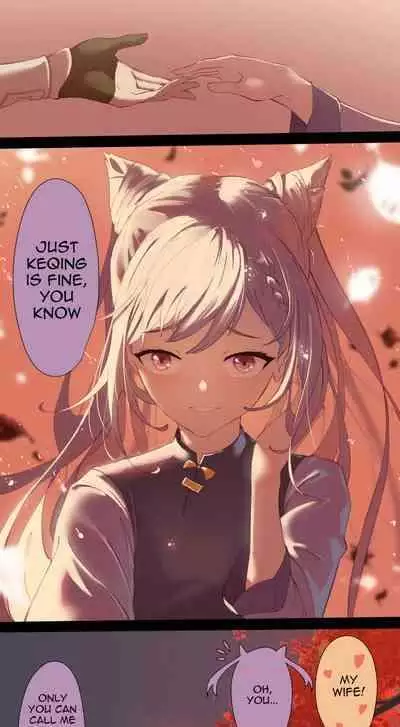 [Cold Blend Coffee] The First Archon Part 3 [English] [Akarui]