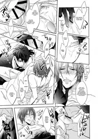 (Renai Jiyuugata! entry6) [Giselle, Honetukiniku (Rinkoyo, Sebone)] Heavy Rotation (Free!) [English] [Carrot-Bunny]