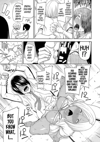 [Uemukai Dai] Hamedori Girls - Girls from point of view Ch. 6-8 [English] [Happy Merchants] [Digital]