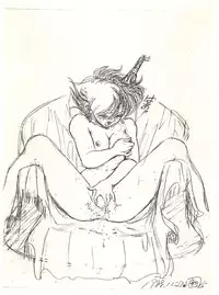 [如雲堂 (Araizumi Rui)] UP