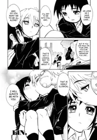 [Akio Takami] Bokki-Zu | Boy's Sex [English] [SaHa]