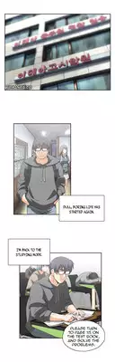 [Husky guy] SStudy Ch.0-28 (English) (YoManga) (Ongoing)