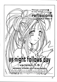 (C61) [Mechanical Code (Takahashi Kobato)] as night follows day collected version 01 (Ah! Megami-sama/Ah! My Goddess)