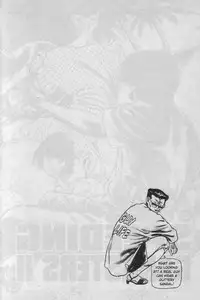 [Maeda Toshio] Adventure Kid Vol.1 [English]